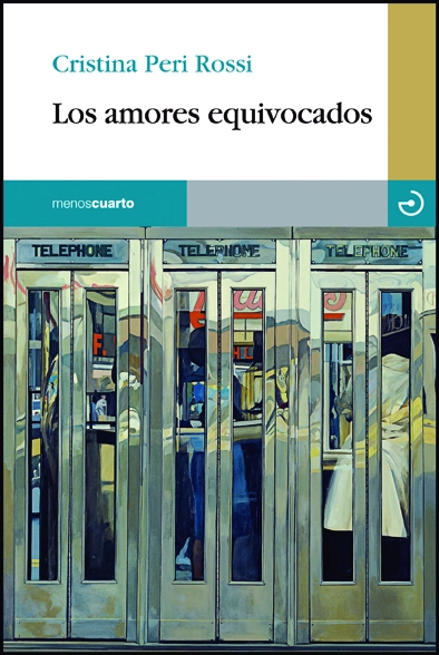 Los amores equivocados