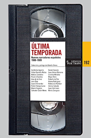 Portada de Última temporada