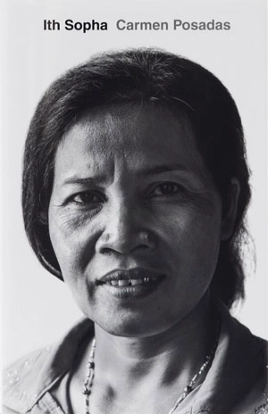 Rahima Begum