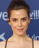 Núria Gago